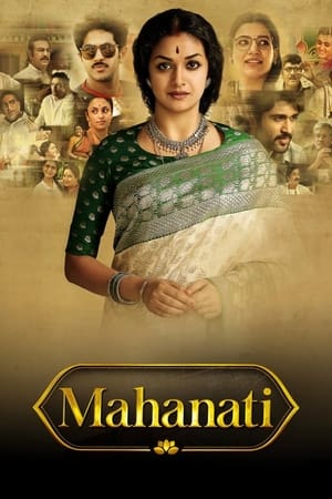Mahanati (2018) (Hindi – Telugu) Dual Audio UnCut HDRip [1.4GB]