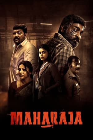 Maharaja (2024) Hindi HDRip – 480p – 1080p