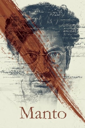 Manto (2018) Hindi Movie HDRip - [450MB]