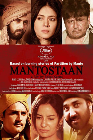 Mantostaan 2017 300MB Full Movie Web-DL Download