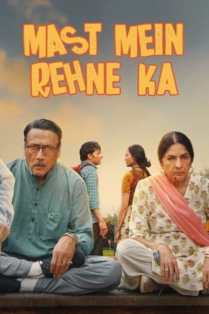 Mast Mein Rehne Ka 2023 Hindi HDRip – 480p