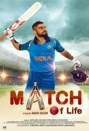 Match Of Life (2022) Hindi Movie Pre-DVDRip – 480p