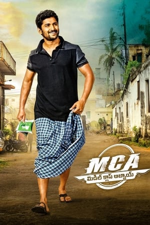MCA Middle Class Abbayi (2017) Hindi Dual Audio UnCut HDRip [1.6GB]