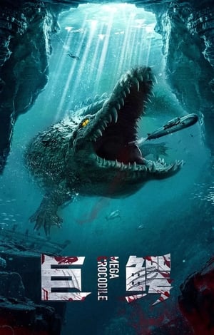 Mega Crocodile 2019 Hindi Dual Audio HDRip – 480p