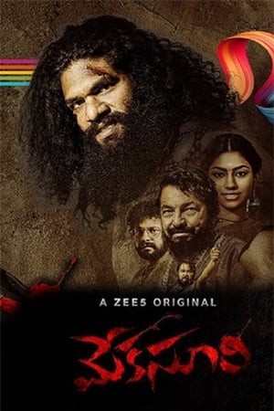 Meka Suri 2020 Hindi Movie HDRip x264 [660MB]