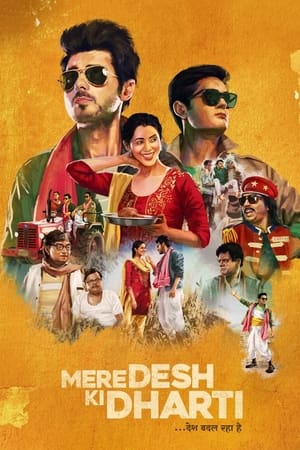 Mere Desh Ki Dharti 2022 Hindi Movie HDRip – 480p