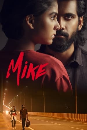 Mike (2022) Hindi (HQ-Dub) HDRip – 480p