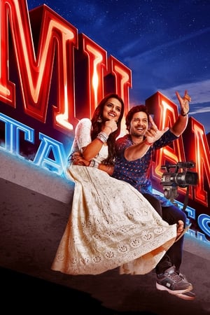 Milan Talkies (2019) Hindi Movie HDRip - [400MB]
