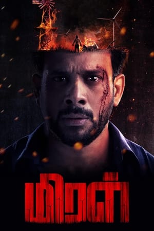 Miral 2022 (Hindi – Tamil) Dual Audio UnCut HDRip – 480p