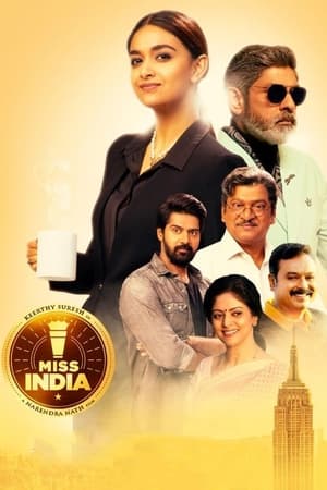 Miss India 2020 (Hindi -Telugu) Dual Audio UnCut HDRip [1.1GB]