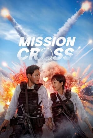 Mission: Cross (2024) Hindi Dual Audio HDRip – 720p – 480p