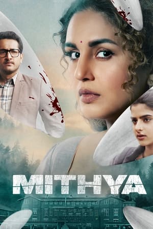 Mithya 2022 Hindi Season 1 HDRip – – 480p