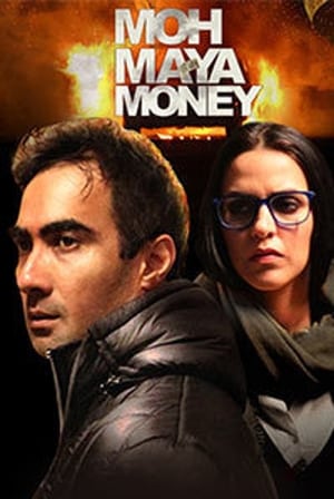 Moh Maya Money 2016 Full Movie HDRip [900MB] Download