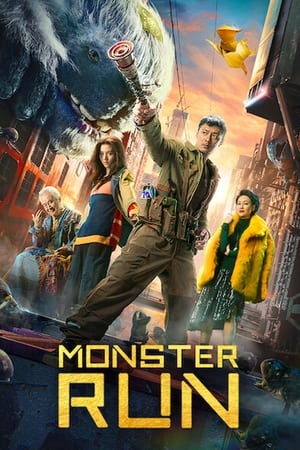 Monster Run 2020 Hindi Dual Audio HDRip 300MB