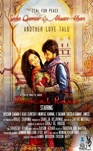 Moomal Rano 2017 Urdu Movie HDRip - [380MB]