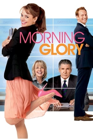 Morning Glory (2010) Hindi Dual Audio BluRay 350MB