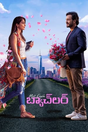 Most Eligible Bachelor (2021) Hindi Dubbed (HQ) HDRip 450MB