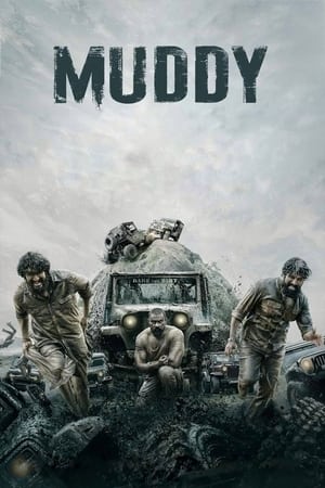Muddy 2021 (Hindi – Malayalam) Dual Audio UnCut HDRip – 480p