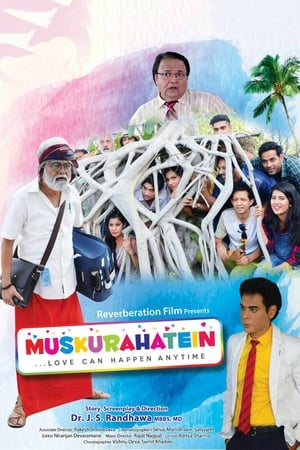 Muskurahatein 2017 Hindi Movie DTHRip x264 [1GB]