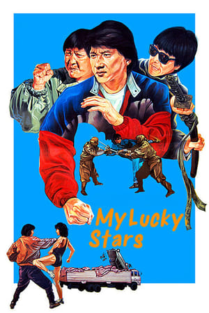 My Lucky Stars (1985) Hindi Dual Audio BluRay [1.1GB] ESubs