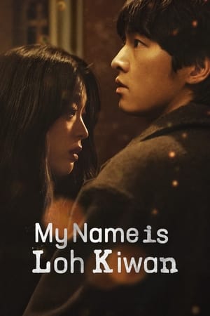 My Name Is Loh Kiwan (2024) Hindi Dual Audio HDRip – 480p