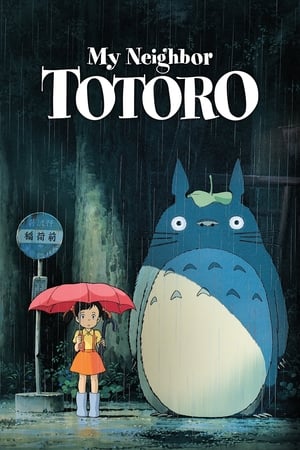 My Neighbor Totoro (1988) Hindi Dual Audio HDRip [800MB]