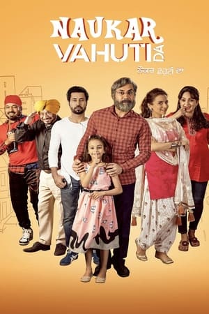 Naukar Vahuti Da 2019 Hindi Movie HDRip - [300MB]