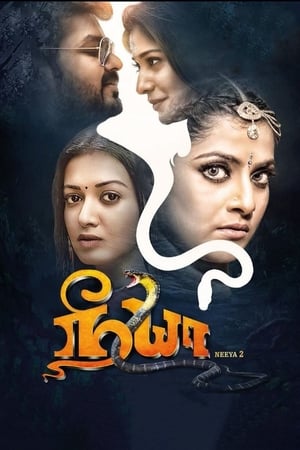 Neeya 2 2019 (Hindi - Tamil) Dual Audio UnCut HDRip 450MB