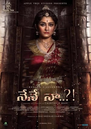 Nene Naa (Meenakshi) 2023 (Hindi – Telugu) Dual Audio UnCut HDRip – 480p