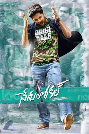 Nenu Local 2017 Dual Audio Hindi UnCut HDRip 430MB