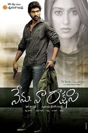 Nenu Naa Rakshasi (Insaaf Ka Rakshak) (2011) Hindi Dubbed HDRip 380MB