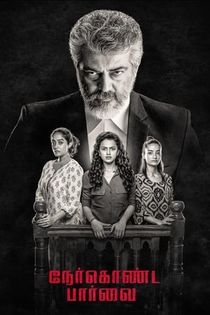 Nerkonda Paarvai (Maha Rakshak) (2019) (Hindi -Tamil) Dual Audio UnCut HDRip [1.4GB]