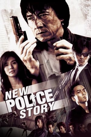 New Police Story 2004 Hindi Dual Audio BluRay 380MB