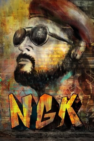 NGK Nandha Gopalan Kumaran 2019 (Hindi (Voice Over) -Tamil) Dual Audio UnCut HDRip [1.1GB]