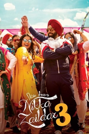 Nikka Zaildar 3 2019 Punjabi Movie HDRip - [330MB]