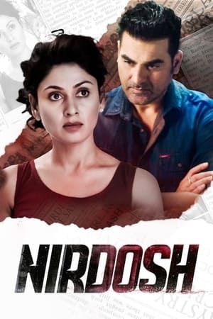 Nirdosh 2018 Hindi Movie HDRip - [300MB]