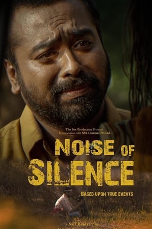 Noise of Silence 2021 Hindi Movie HDRip x264 [850MB]