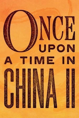 Once Upon a Time in China II 1992 Dual Audio Hindi Full Movie Bluray - 1GB