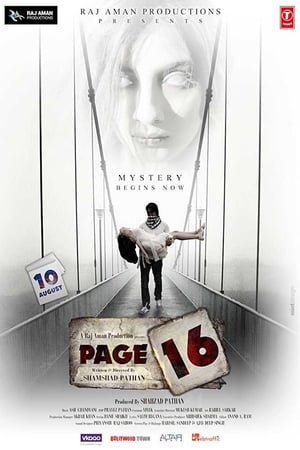 Page 16 (2018) Movie DTHRip x264 [840MB]