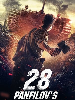 Panfilov’s 28 (2016) Hindi Dual Audio HDRip – 480p