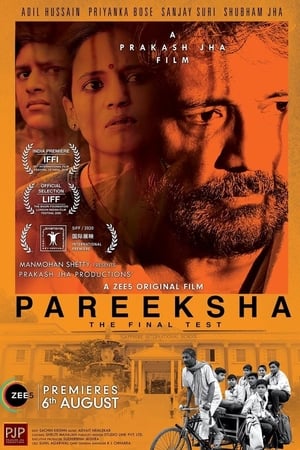 Pareeksha 2020 Hindi Movie HDRip - [300MB]