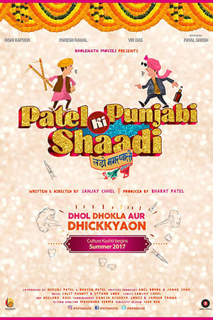 Patel Ki Punjabi Shaadi 2017 Movie DVDRip Download - 1.0GB