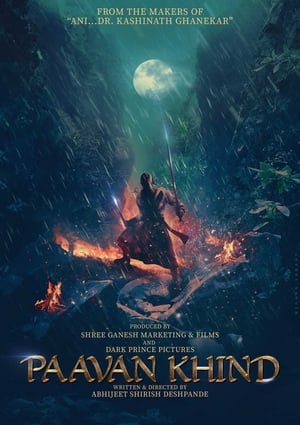 PawanKhind (2022) Hindi (HQ Dub) Movie HDRip – 480p