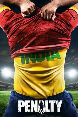 Penalty (2019) Hindi Movie Pre-DVDRip x264 [1.2GB] | 700MB