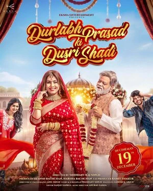 Durlabh Prasad Ki Dusri Shadi 2025 Hindi Audio HDTS