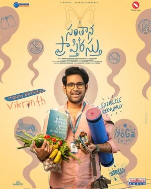 Santhana Prapthirasthu 2025 Hindi Dual Audio WEB-DL