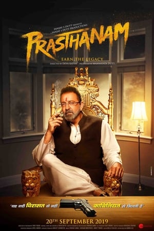 Prassthanam (2019) hindi Movie HDRip x264 [1.4GB]