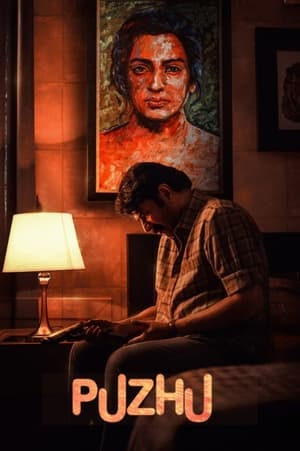 Puzhu 2022 Hindi Movie HDRip – 480p