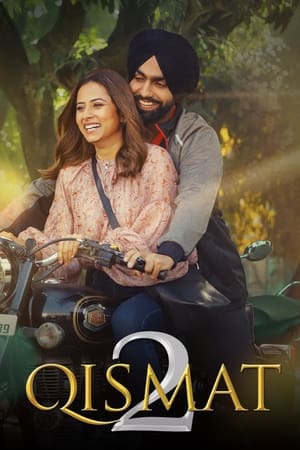 Qismat 2 2021 Punjabi Movie HDRip – [440MB]
