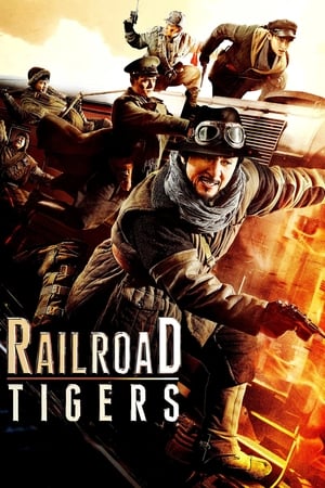 Railroad Tigers (2016) Hindi Dual Audio HDRip [1.1GB]